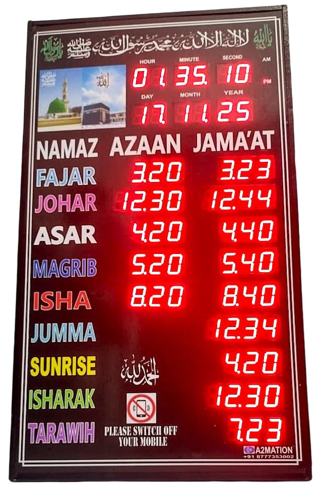 14X24 INCH NAMAZ PRAYER TIMING RED LED Display : Amazon.in: Office